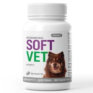 Вітаміни для собак SOFTVET Фітокомплекс Provet для шерсті собак від линяння, 100 таб PR244050 фото