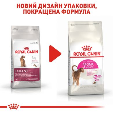 Сухий корм для котів ROYAL CANIN EXIGENT AROMATIC 2 кг