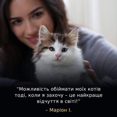 Сухий корм для кошенят PRO PLAN LiveClear Kitten 