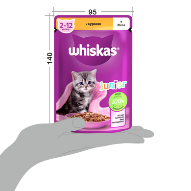 Упаковка вологого корму Whiskas Junior з куркою в соусі 28 шт. * 85 г