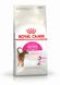 Сухий корм для котів ROYAL CANIN EXIGENT AROMATIC 2 кг