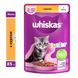 Упаковка вологого корму Whiskas Junior з куркою в соусі 28 шт. * 85 г