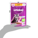 Упаковка вологого корму Whiskas Junior з куркою в соусі 28 шт. * 85 г